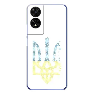 Чохли для TCL 505 Укр. Символіка (AlphaPrint)