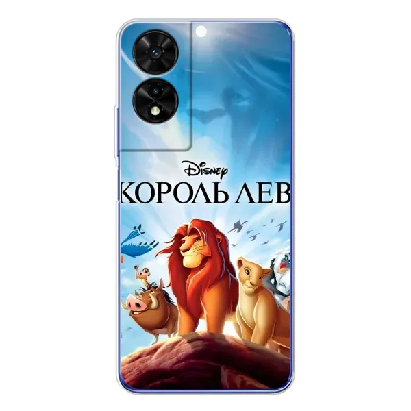 Чохол з принтом «Постер Король Лев» для TCL 505 Чохол з принтом «Постер Король Лев» для TCL 505