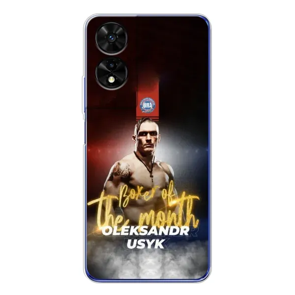 Чохол з принтом «Olexandr Usyk» для TCL 505