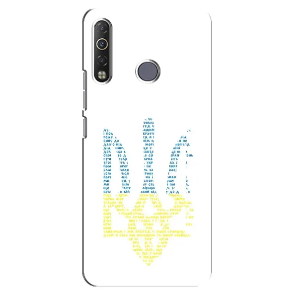 Чехол с принтом «Герб из букв» для TECNO Camon 12 Air CC6