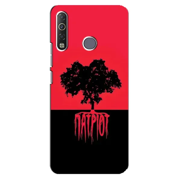 Чехол с принтом «Патриот» для TECNO Camon 12 Air CC6
