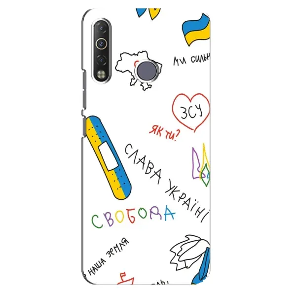 Чехол с принтом «Стикер» для TECNO Camon 12 Air CC6 Чехол с принтом «Стикер» для TECNO Camon 12 Air CC6