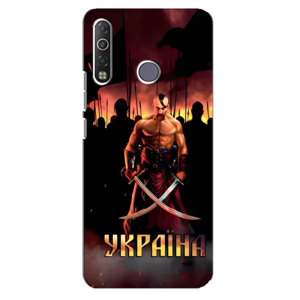 Чехол с принтом «Украина» для TECNO Camon 12 Air CC6