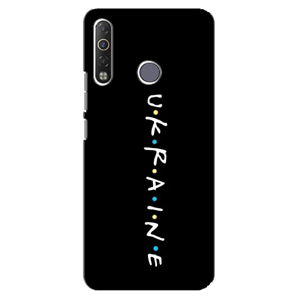 Чехол с принтом «ukraine» для TECNO Camon 12 Air CC6
