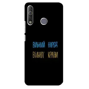 Чохли (Доброго вечора, ми за України) для ТЕКНО Кам0н 12 Аір СС6 (AlphaPrint) (Вільний Народ)