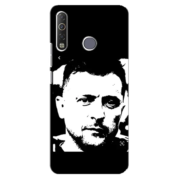 Чехол с принтом «Зеленский АРТ» для TECNO Camon 12 Air CC6 Чехол с принтом «Зеленский АРТ» для TECNO Camon 12 Air CC6