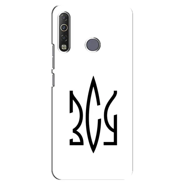 Чехол с принтом «ЗСУ герб» для TECNO Camon 12 Air CC6
