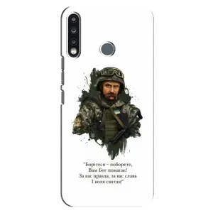 Чехлы для TECNO Camon 12 CC7 с принтом Тараса Шевченко (AlphaPrint)