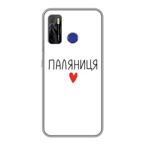 Чохли (Доброго вечора, ми за України) для ТЕКНО Кемен 15 Ейр (AlphaPrint) (Паляниця)