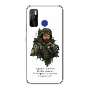 Чехлы для TECNO Camon 15 Air с принтом Тараса Шевченко (AlphaPrint)