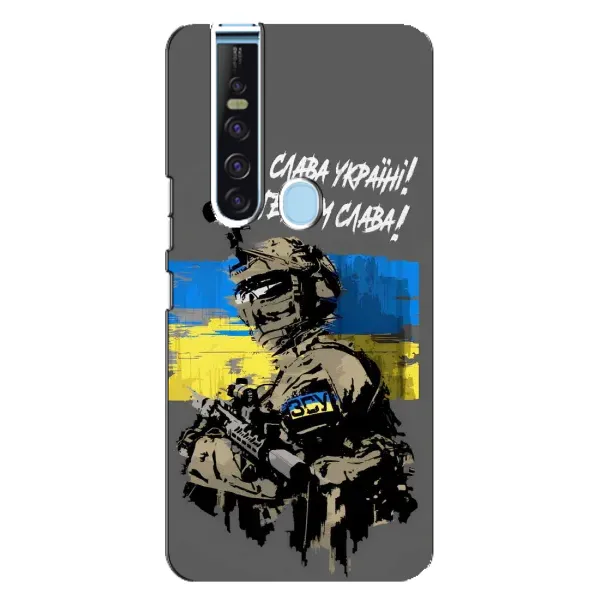 Чехол с принтом «Героям Слава» для TECNO Camon 15 Pro