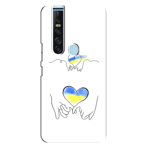 Чехол с принтом «Мир Украине» для TECNO Camon 15 Pro Чехол с принтом «Мир Украине» для TECNO Camon 15 Pro