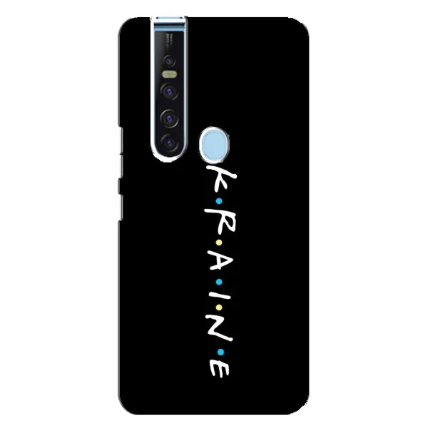 Чохол з принтом «ukraine» для TECNO Camon 15 Pro