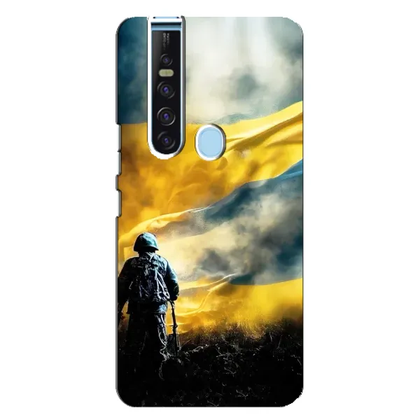 Чохол з принтом «Війна» для TECNO Camon 15 Pro