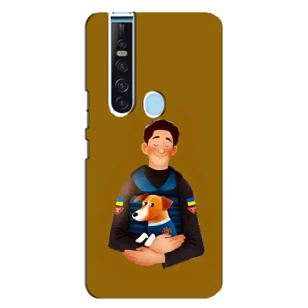 Чохол з принтом «ЗСУ Патрон» для TECNO Camon 15 Pro Чохол з принтом «ЗСУ Патрон» для TECNO Camon 15 Pro