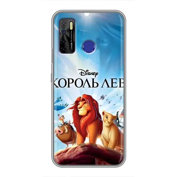 Чохол з принтом «Постер Король Лев» для TECNO Camon 15