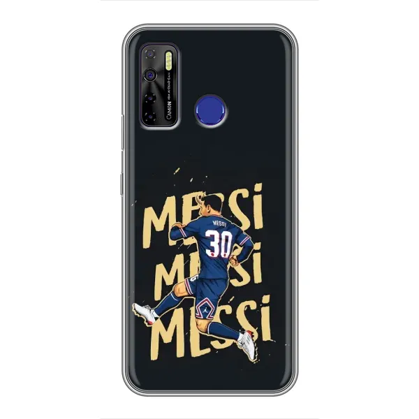 Чохол з принтом «Messi ПСЖ» для TECNO Camon 15 Чохол з принтом «Messi ПСЖ» для TECNO Camon 15