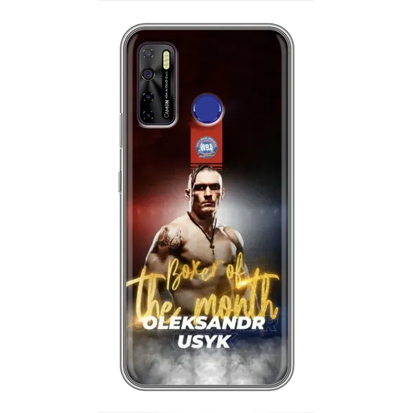 Чехол с принтом «Olexandr Usyk» для TECNO Camon 15 Чехол с принтом «Olexandr Usyk» для TECNO Camon 15