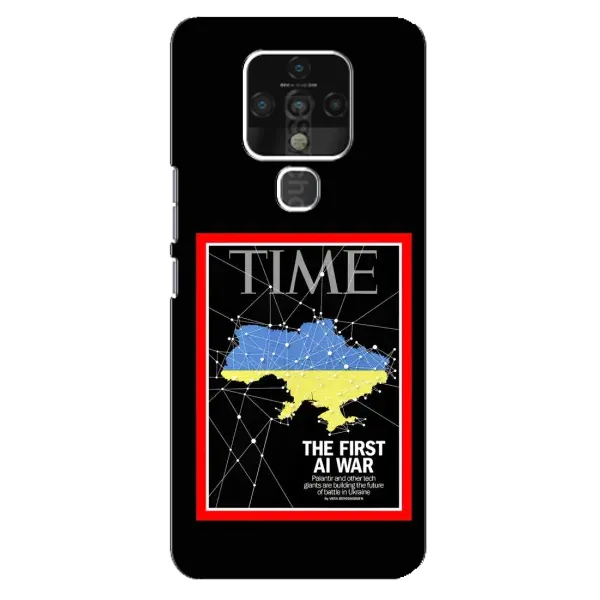Чехол с принтом «TIME Ukraine» для TECNO Camon 16 Pro
