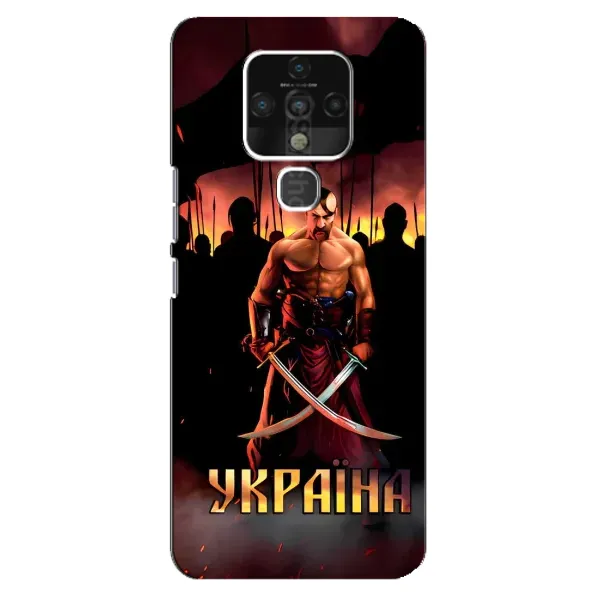 Чехол с принтом «Украина» для TECNO Camon 16 Pro