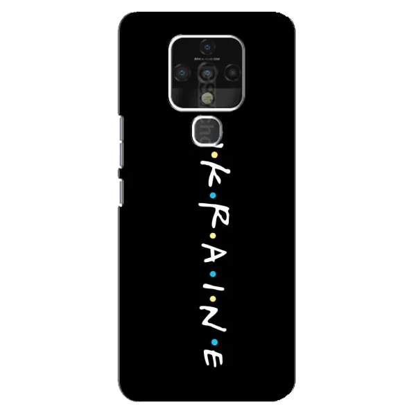 Чехол с принтом «ukraine» для TECNO Camon 16 Pro