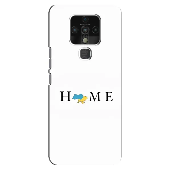 Чохол з принтом «Home» для TECNO Camon 16 SE Чохол з принтом «Home» для TECNO Camon 16 SE