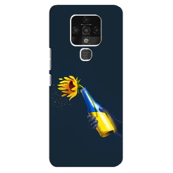 Чохол з принтом «Коктель молотова» для TECNO Camon 16 SE Чохол з принтом «Коктель молотова» для TECNO Camon 16 SE
