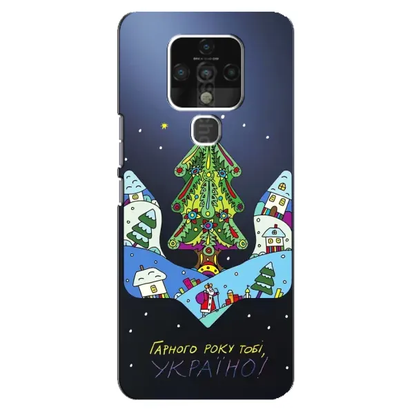 Чохол з принтом «Різдвяний герб» для TECNO Camon 16 SE Чохол з принтом «Різдвяний герб» для TECNO Camon 16 SE