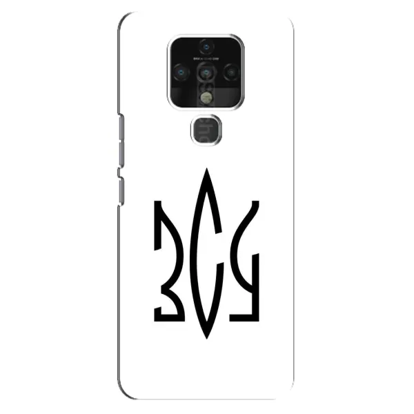Чохол з принтом «ЗСУ герб» для TECNO Camon 16 SE