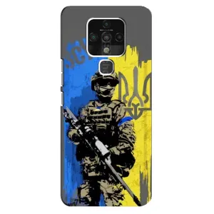 Чехлы с картинкой ЗСУ для TECNO Camon 16 (AlphaPrint) (АРТ солдат)