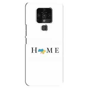 Чохол для Патріота України TECNO Camon 16 - (AlphaPrint) (Home)