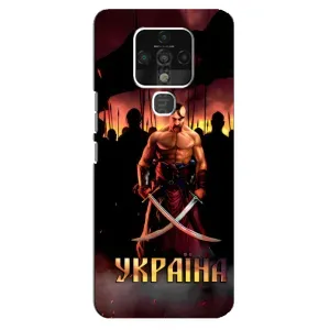 Українські, патріотичні Чохли для ТЕКНО Камoн 16 (Україна)