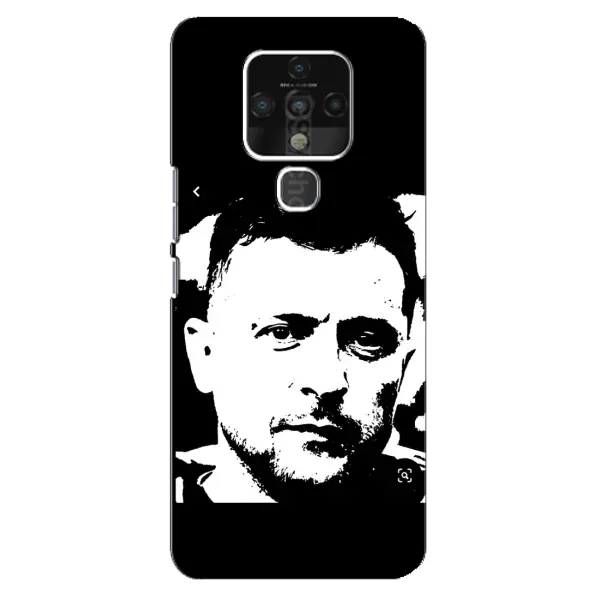 Чехол с принтом «Зеленский АРТ» для TECNO Camon 16