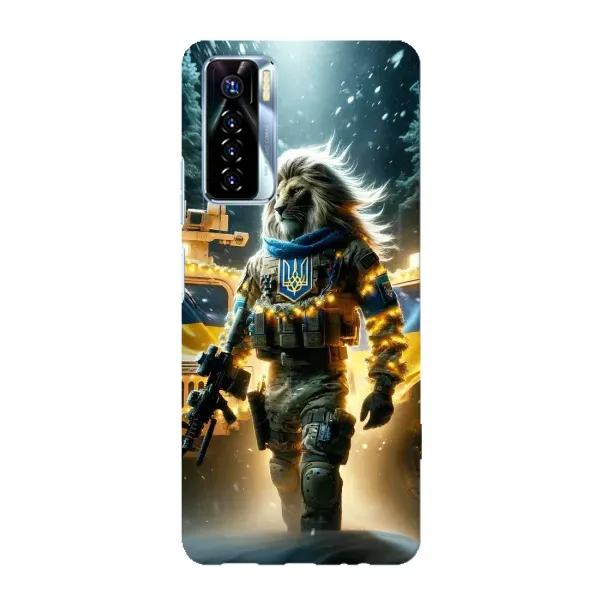 Чехол с принтом «ЛЕВ ЗСУ» для TECNO Camon 17 Pro