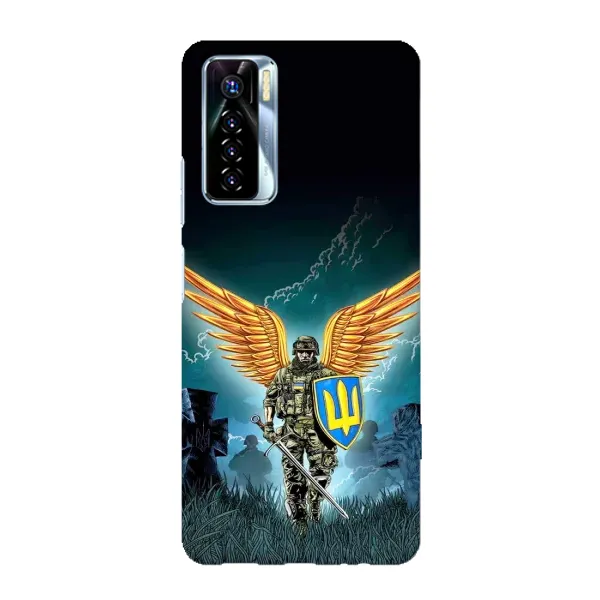 Чехол с принтом «Солдат ЗСУ» для TECNO Camon 17 Pro