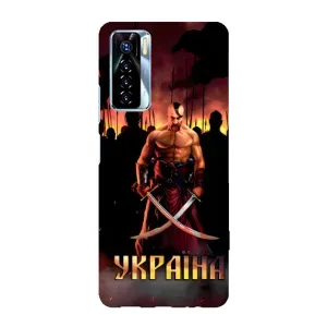 Украинские, патриотические Чехлы для Техно Камон 17 Про (Украина)