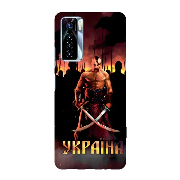 Чехол с принтом «Украина» для TECNO Camon 17 Pro