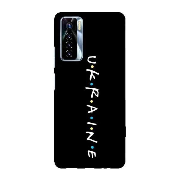 Чехол с принтом «UKRAINE» для TECNO Camon 17 Pro