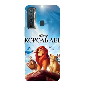 Чохол Король лев на ТЕКНО Камон 17 (Постер Король Лев)