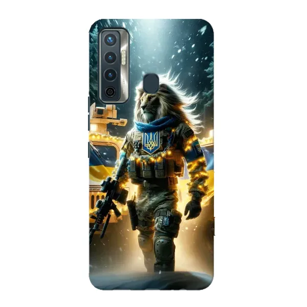 Чехол с принтом «ЛЕВ ЗСУ» для TECNO Camon 17
