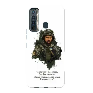Чехлы для TECNO Camon 17 с принтом Тараса Шевченко (AlphaPrint)