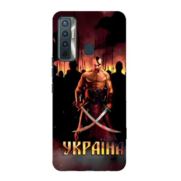 Чехол с принтом «Украина» для TECNO Camon 17