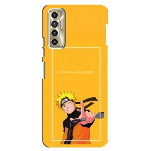 Анимешный чехол для TECNO Camon 17P (CG7n) (Аниме Наруто)