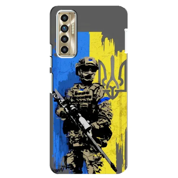 Чехол с принтом «АРТ солдат» для TECNO Camon 17P (CG7n) Чехол с принтом «АРТ солдат» для TECNO Camon 17P (CG7n)
