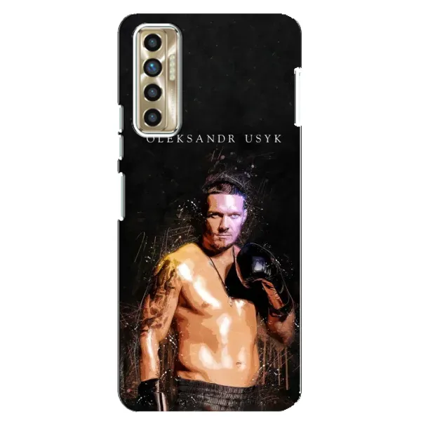 Чехол с принтом «Боксер Александр Усик» для TECNO Camon 17P (CG7n)