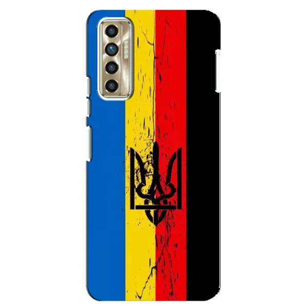 Чохол з принтом «Прапор УПА» для TECNO Camon 17P (CG7n) Чохол з принтом «Прапор УПА» для TECNO Camon 17P (CG7n)