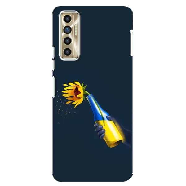 Чехол с принтом «Коктейль молотова» для TECNO Camon 17P (CG7n)