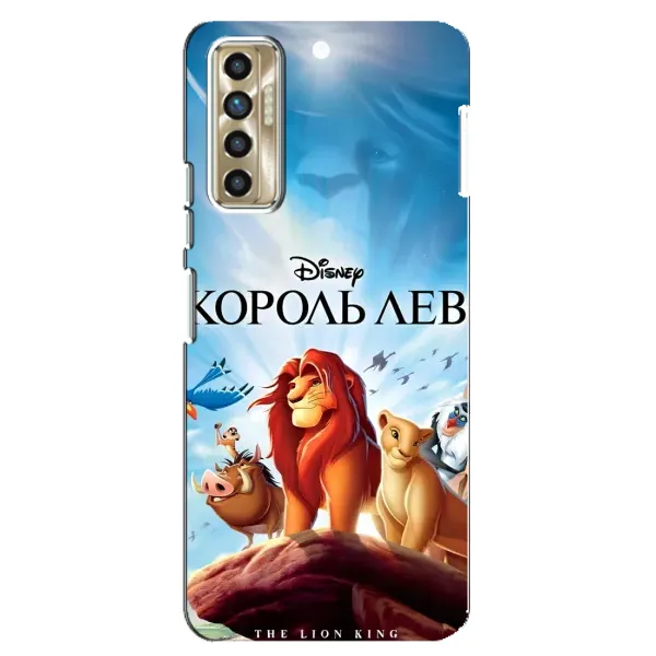 Чехол с принтом «Постер Король Лев» для TECNO Camon 17P (CG7n)