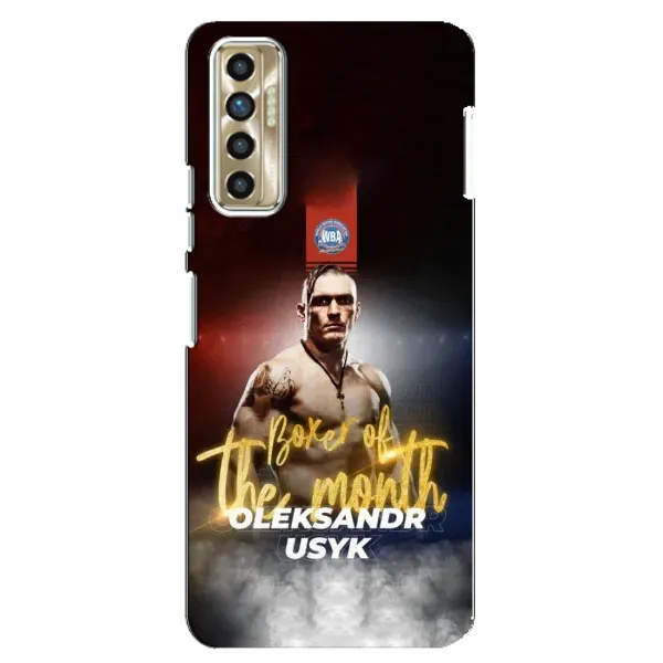 Чехол с принтом «Olexandr Usyk» для TECNO Camon 17P (CG7n)