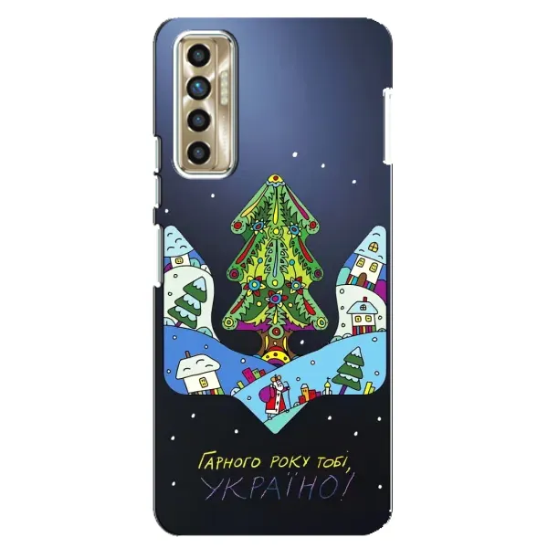 Чехол с принтом «Рождественский герб» для TECNO Camon 17P (CG7n) Чехол с принтом «Рождественский герб» для TECNO Camon 17P (CG7n)